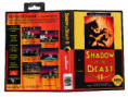 /products/shadow-of-the-beast-ii1/